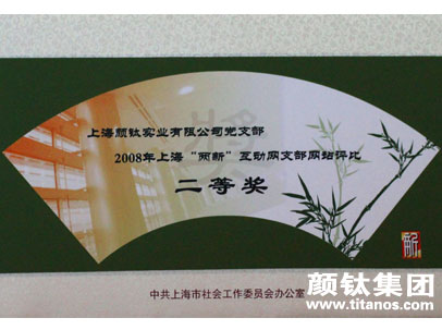 pg电子游戏试玩(模拟器)官方网站 -手机版app下载