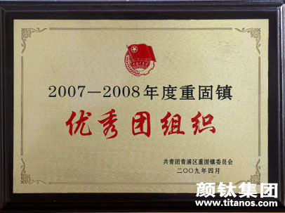 pg电子游戏试玩(模拟器)官方网站 -手机版app下载