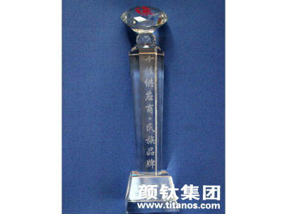 pg电子游戏试玩(模拟器)官方网站 -手机版app下载