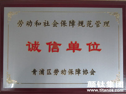 pg电子游戏试玩(模拟器)官方网站 -手机版app下载