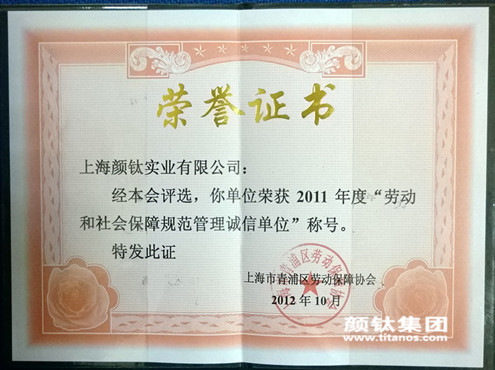 pg电子游戏试玩(模拟器)官方网站 -手机版app下载