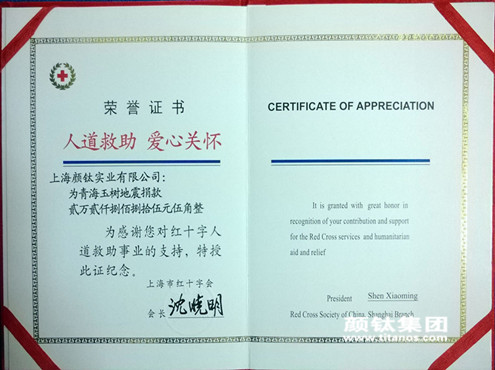 pg电子游戏试玩(模拟器)官方网站 -手机版app下载