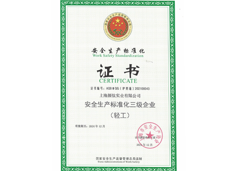 pg电子游戏试玩(模拟器)官方网站 -手机版app下载