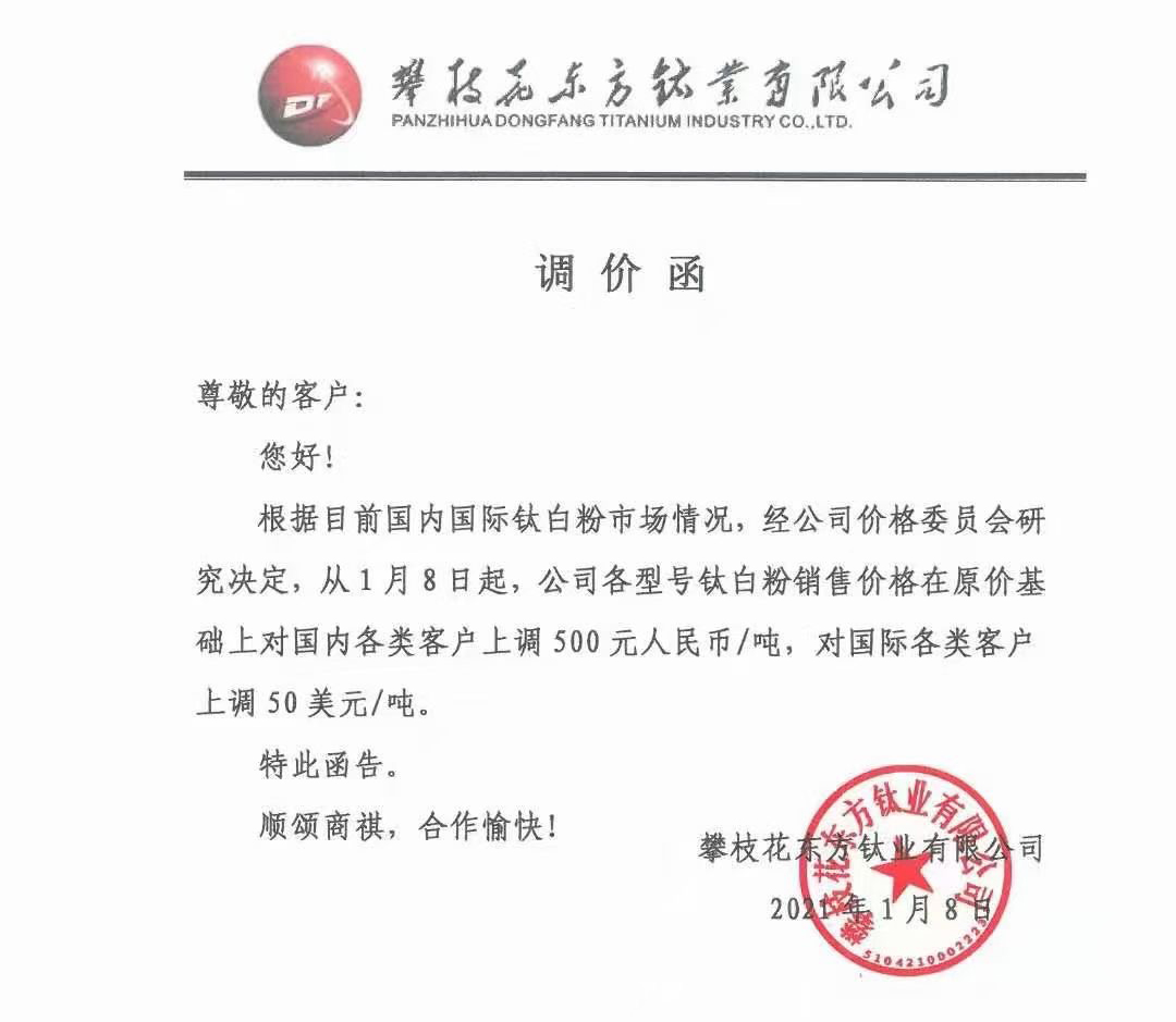 pg电子游戏试玩(模拟器)官方网站 -手机版app下载