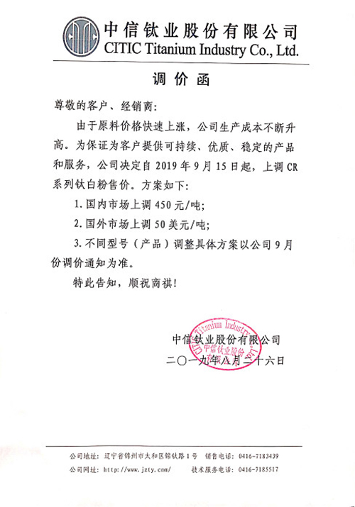 pg电子游戏试玩(模拟器)官方网站 -手机版app下载