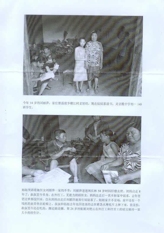 pg电子游戏试玩(模拟器)官方网站 -手机版app下载