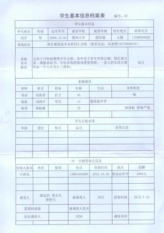 pg电子游戏试玩(模拟器)官方网站 -手机版app下载