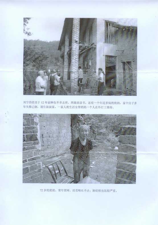 pg电子游戏试玩(模拟器)官方网站 -手机版app下载