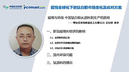 pg电子游戏试玩(模拟器)官方网站 -手机版app下载