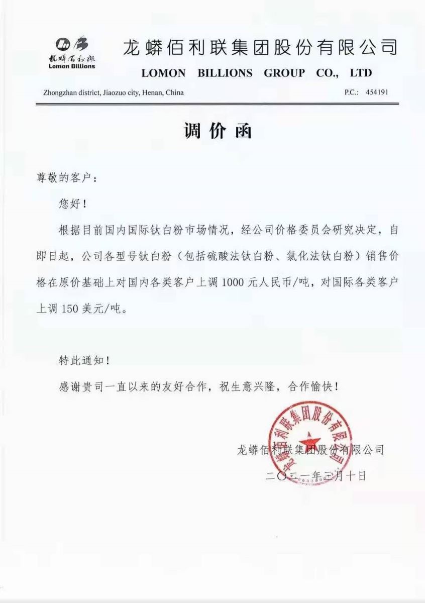 pg电子游戏试玩(模拟器)官方网站 -手机版app下载