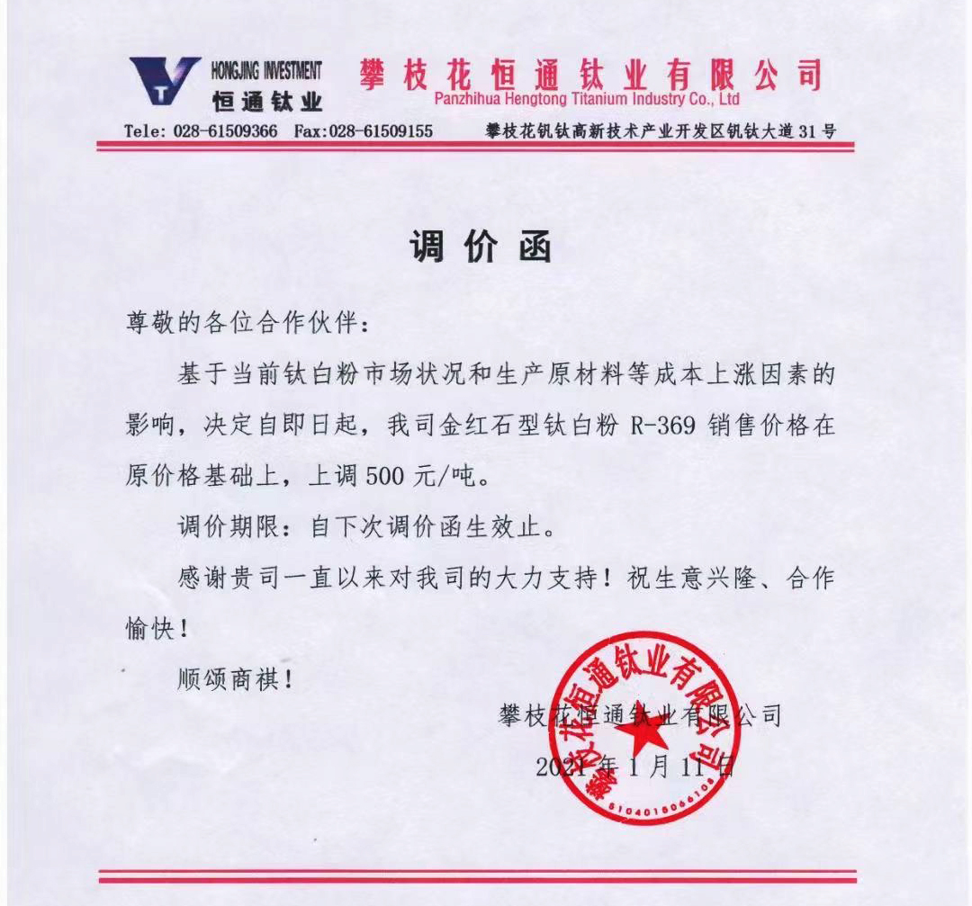 pg电子游戏试玩(模拟器)官方网站 -手机版app下载