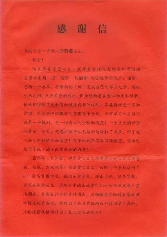 pg电子游戏试玩(模拟器)官方网站 -手机版app下载