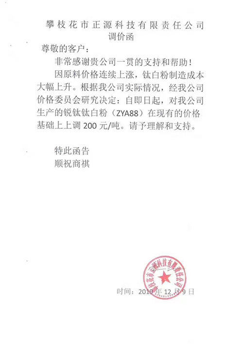 pg电子游戏试玩(模拟器)官方网站 -手机版app下载