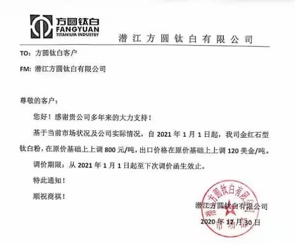 pg电子游戏试玩(模拟器)官方网站 -手机版app下载
