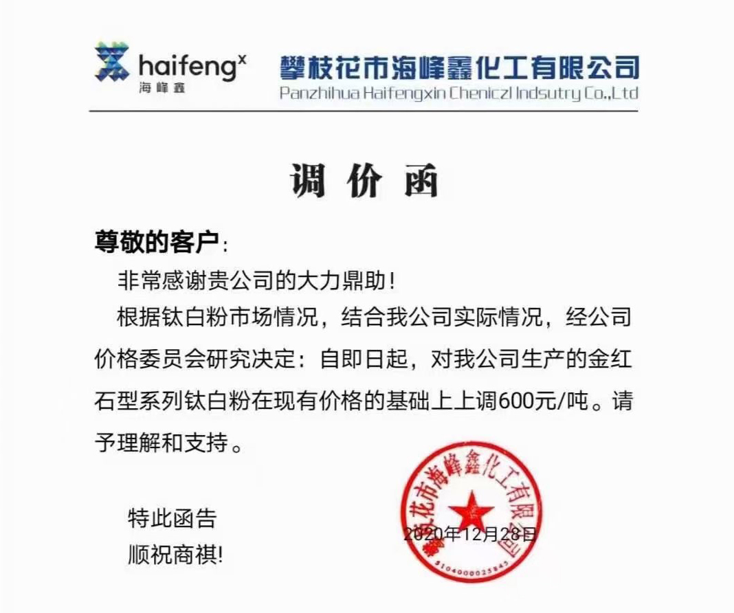 pg电子游戏试玩(模拟器)官方网站 -手机版app下载