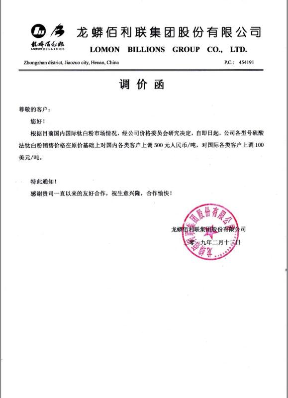 pg电子游戏试玩(模拟器)官方网站 -手机版app下载