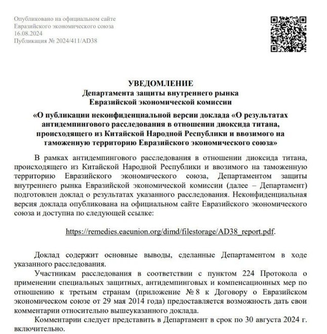 pg电子游戏试玩(模拟器)官方网站 -手机版app下载