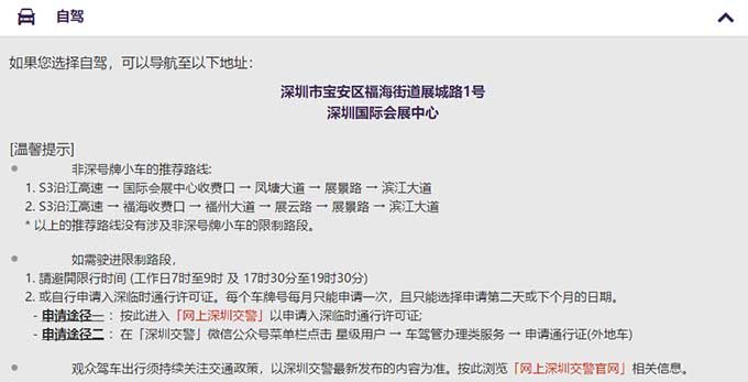 pg电子游戏试玩(模拟器)官方网站 -手机版app下载