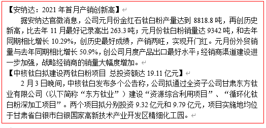 pg电子游戏试玩(模拟器)官方网站 -手机版app下载