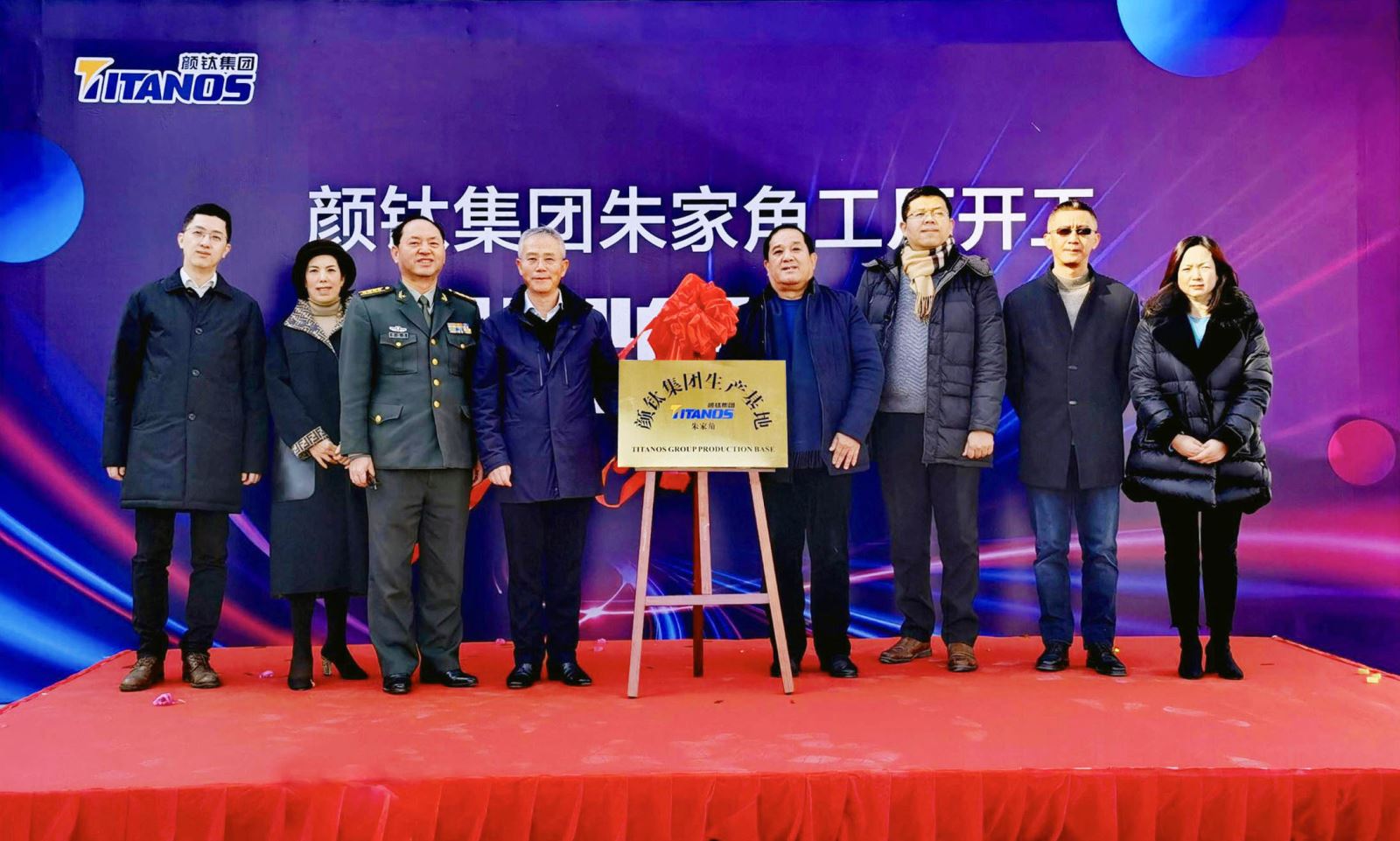 pg电子游戏试玩(模拟器)官方网站 -手机版app下载