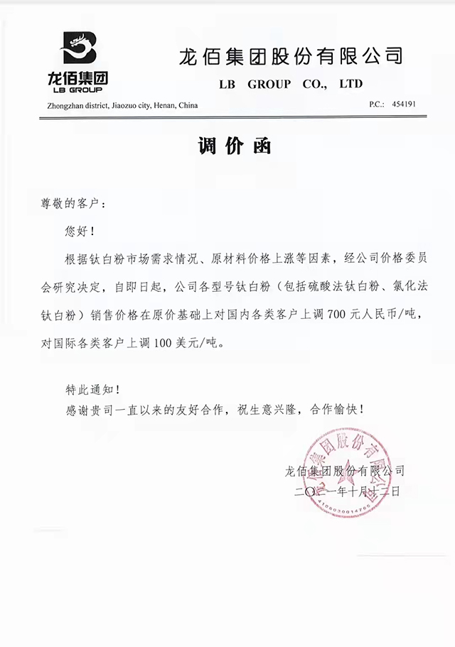 pg电子游戏试玩(模拟器)官方网站 -手机版app下载