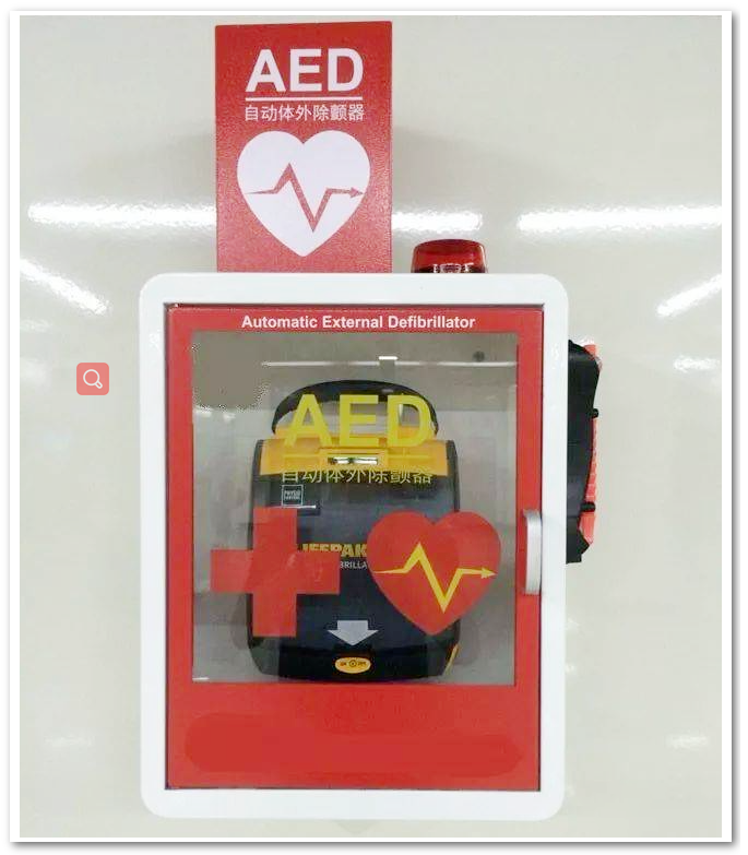 pg电子游戏试玩(模拟器)官方网站 -手机版app下载