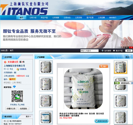 pg电子游戏试玩(模拟器)官方网站 -手机版app下载