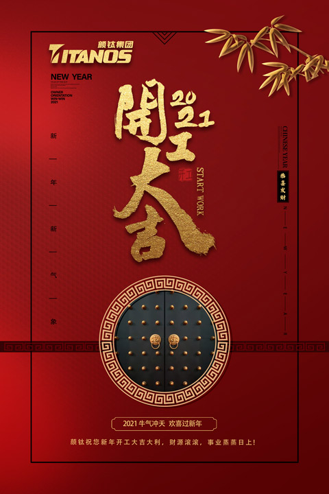 pg电子游戏试玩(模拟器)官方网站 -手机版app下载