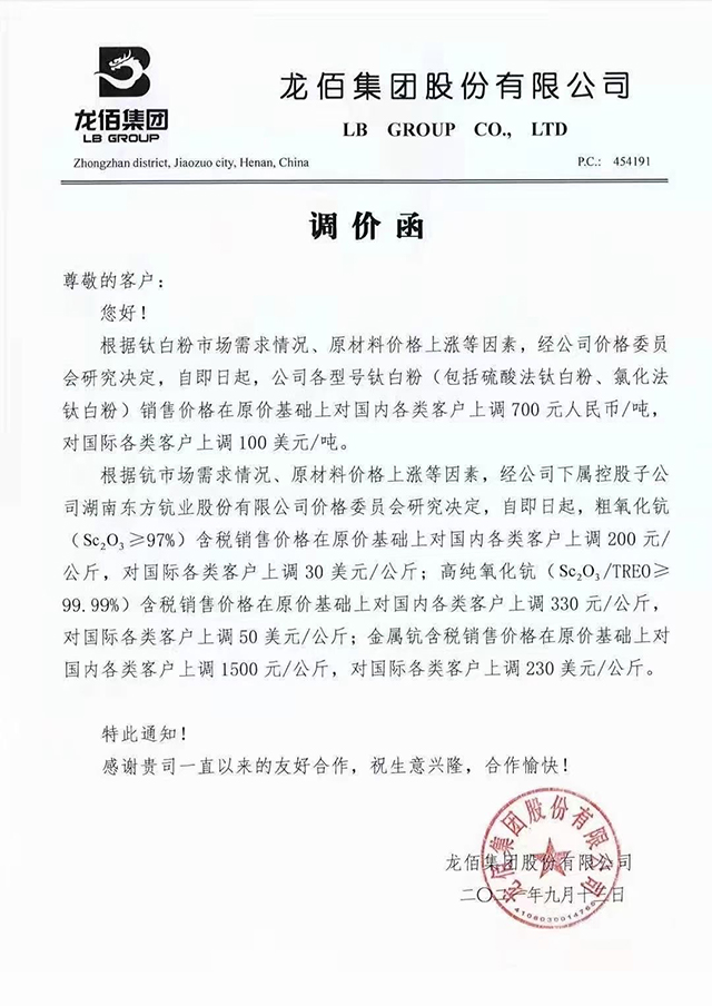 pg电子游戏试玩(模拟器)官方网站 -手机版app下载