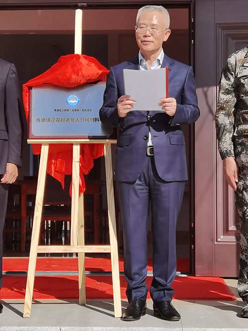 pg电子游戏试玩(模拟器)官方网站 -手机版app下载