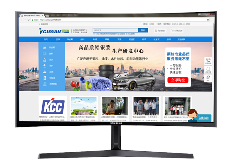 pg电子游戏试玩(模拟器)官方网站 -手机版app下载