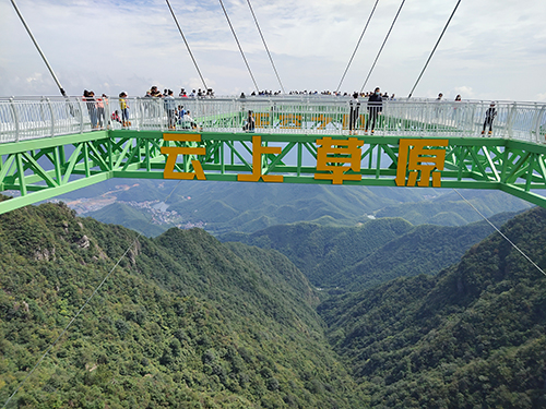 pg电子游戏试玩(模拟器)官方网站 -手机版app下载