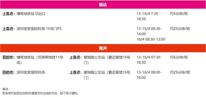 pg电子游戏试玩(模拟器)官方网站 -手机版app下载