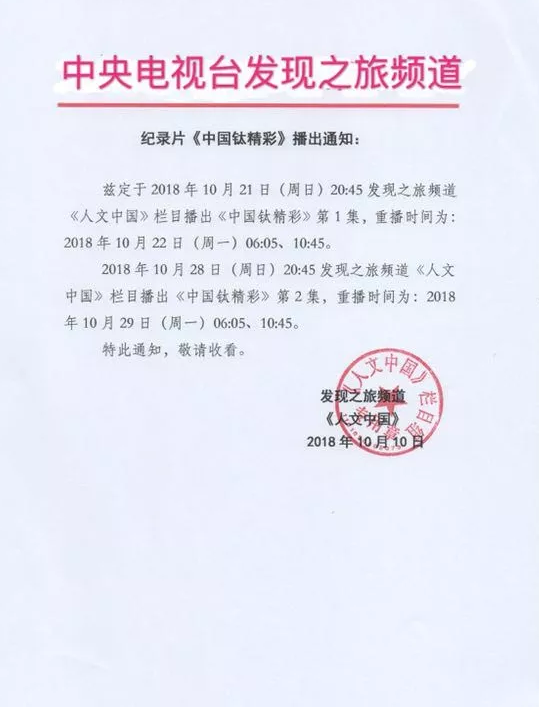 pg电子游戏试玩(模拟器)官方网站 -手机版app下载