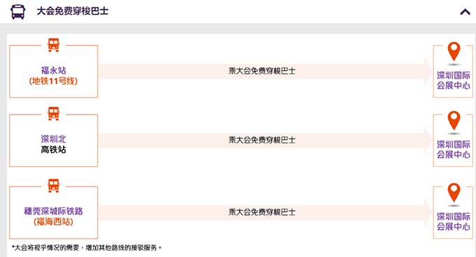 pg电子游戏试玩(模拟器)官方网站 -手机版app下载