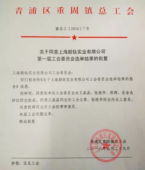 pg电子游戏试玩(模拟器)官方网站 -手机版app下载