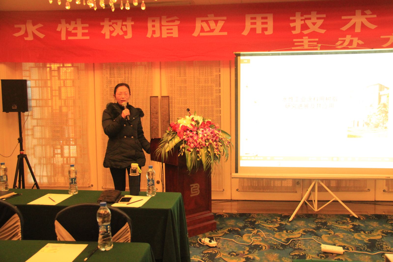 pg电子游戏试玩(模拟器)官方网站 -手机版app下载