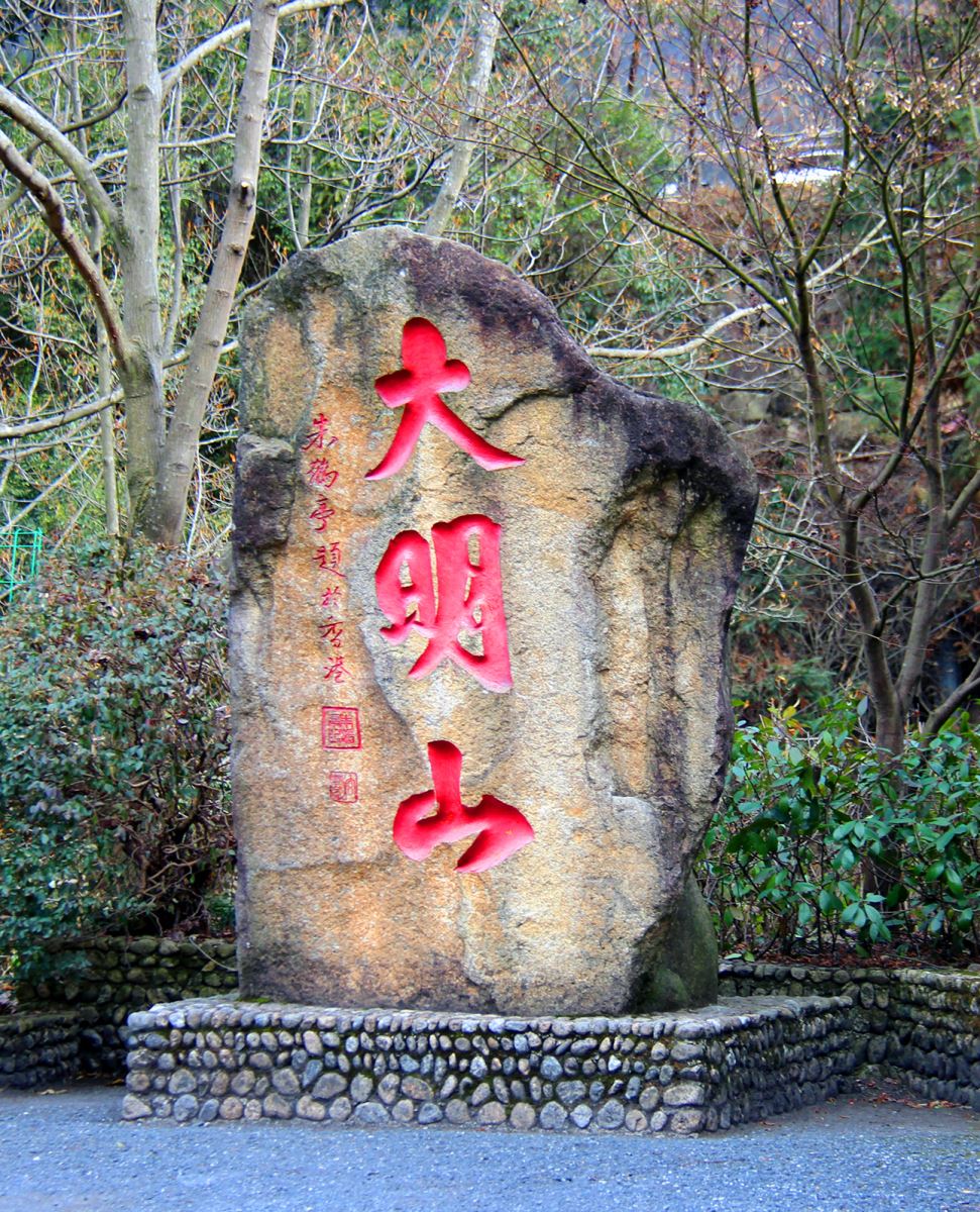 pg电子游戏试玩(模拟器)官方网站 -手机版app下载