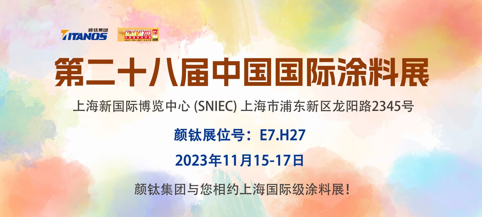 pg电子游戏试玩(模拟器)官方网站 -手机版app下载